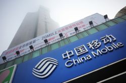 【7分钟科普】安顺市公司电话_哔哩哔哩
